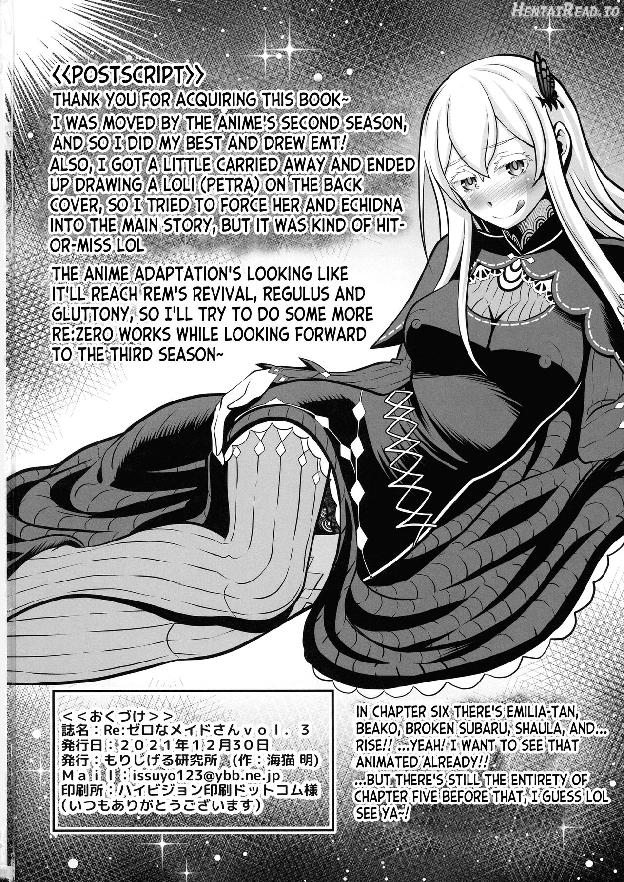 Re:Zero na Maid-san Chapter 2 - page 36