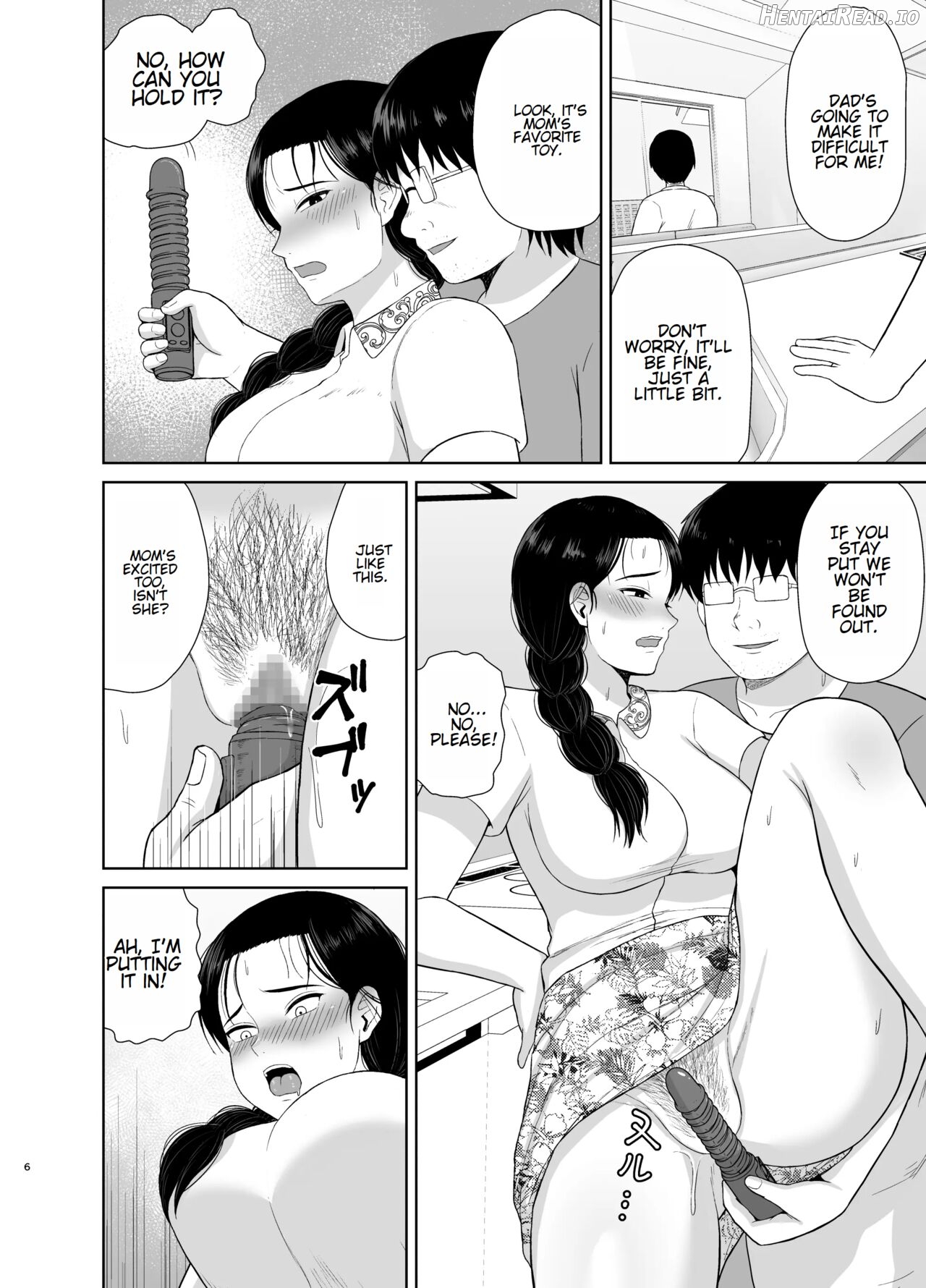 Haha wa Omocha 2 Chapter 1 - page 5