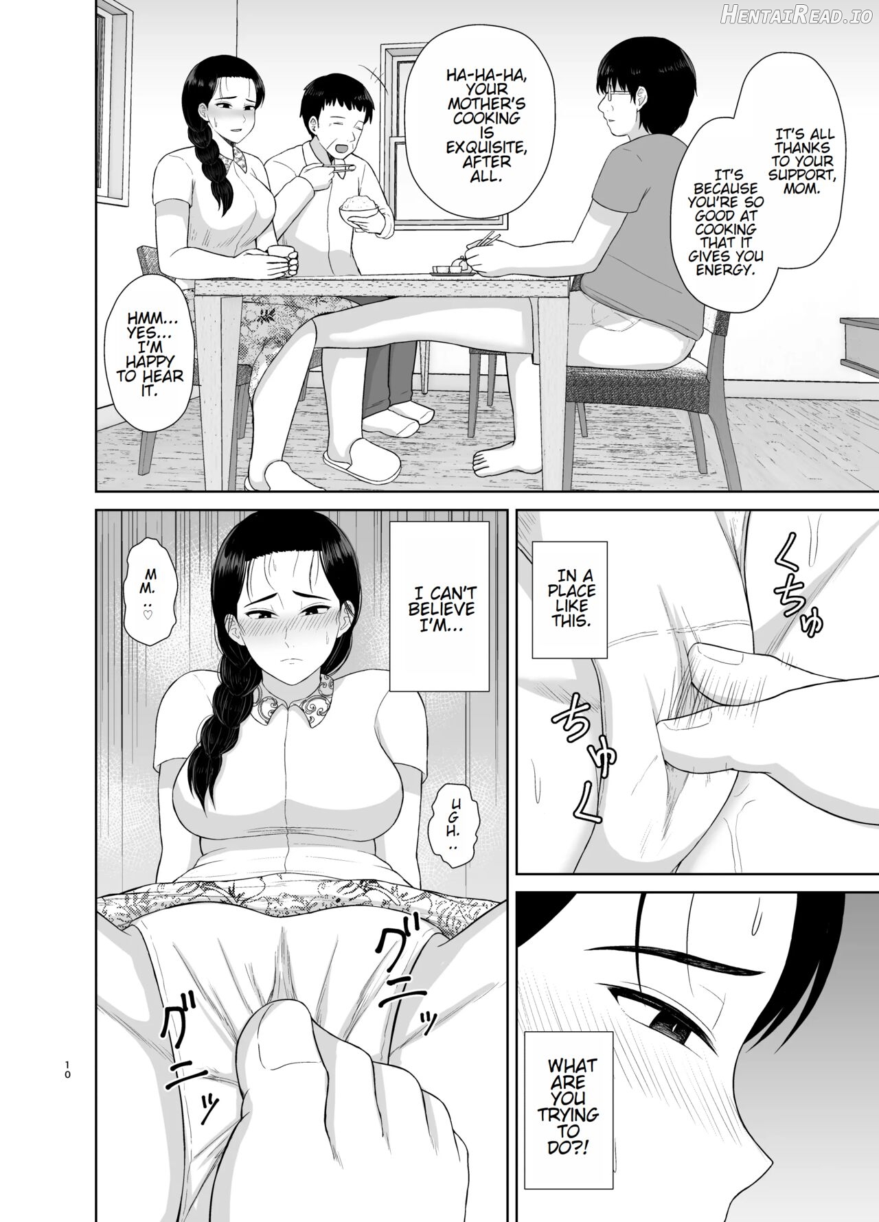 Haha wa Omocha 2 Chapter 1 - page 9