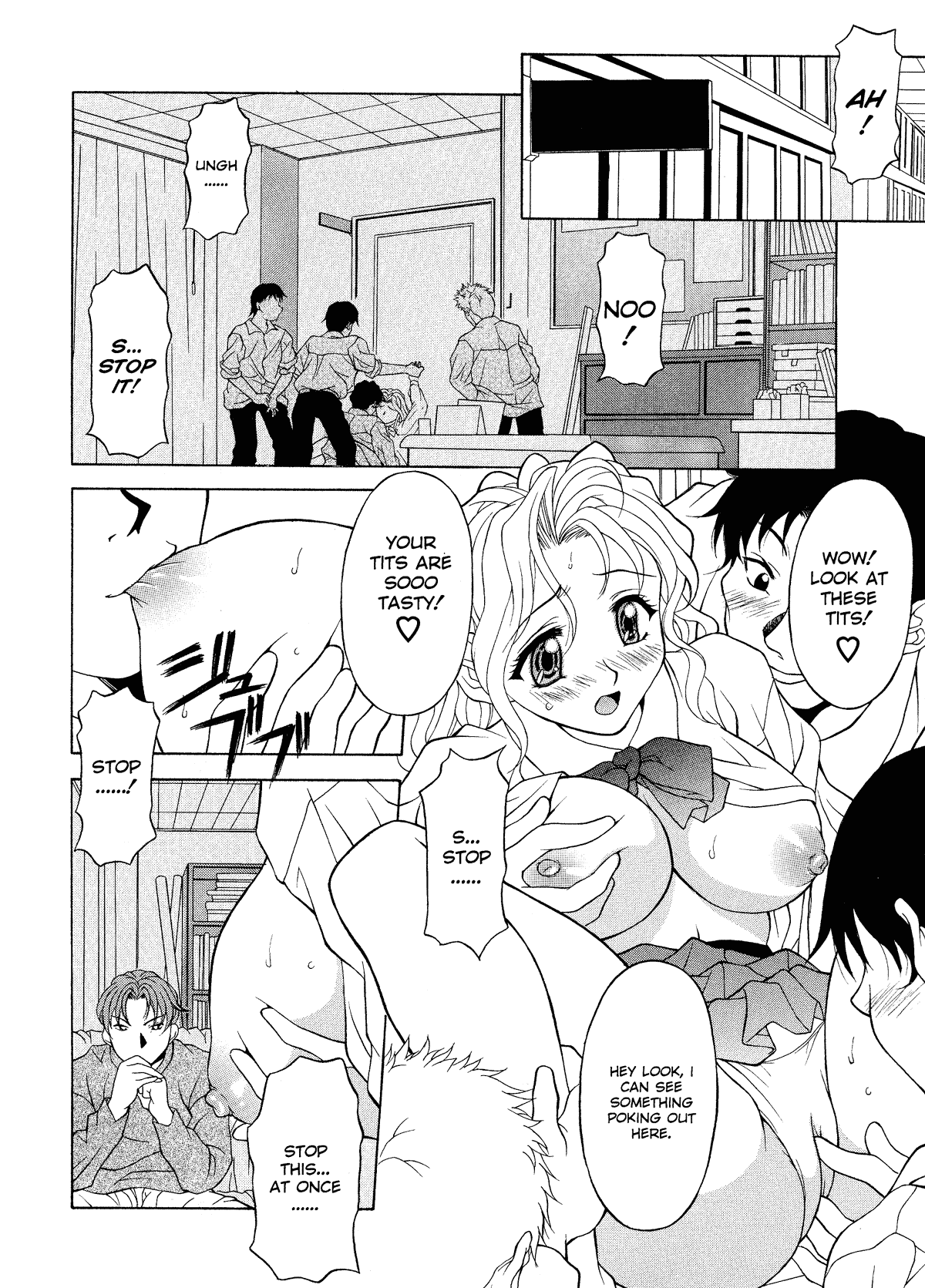 Relish - Decensored Chapter 1 - page 44
