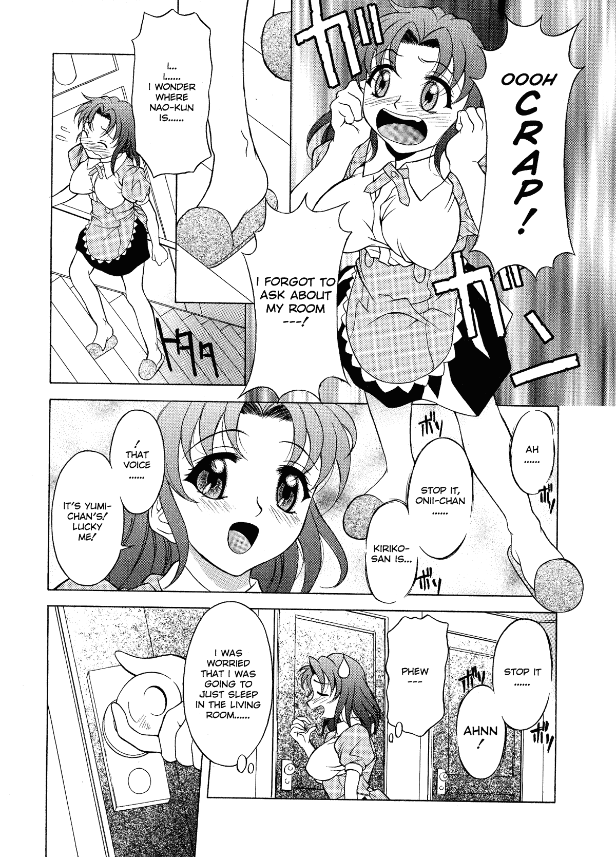 Relish - Decensored Chapter 1 - page 91