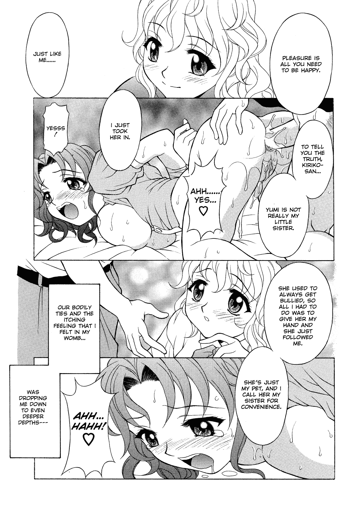 Relish - Decensored Chapter 1 - page 109