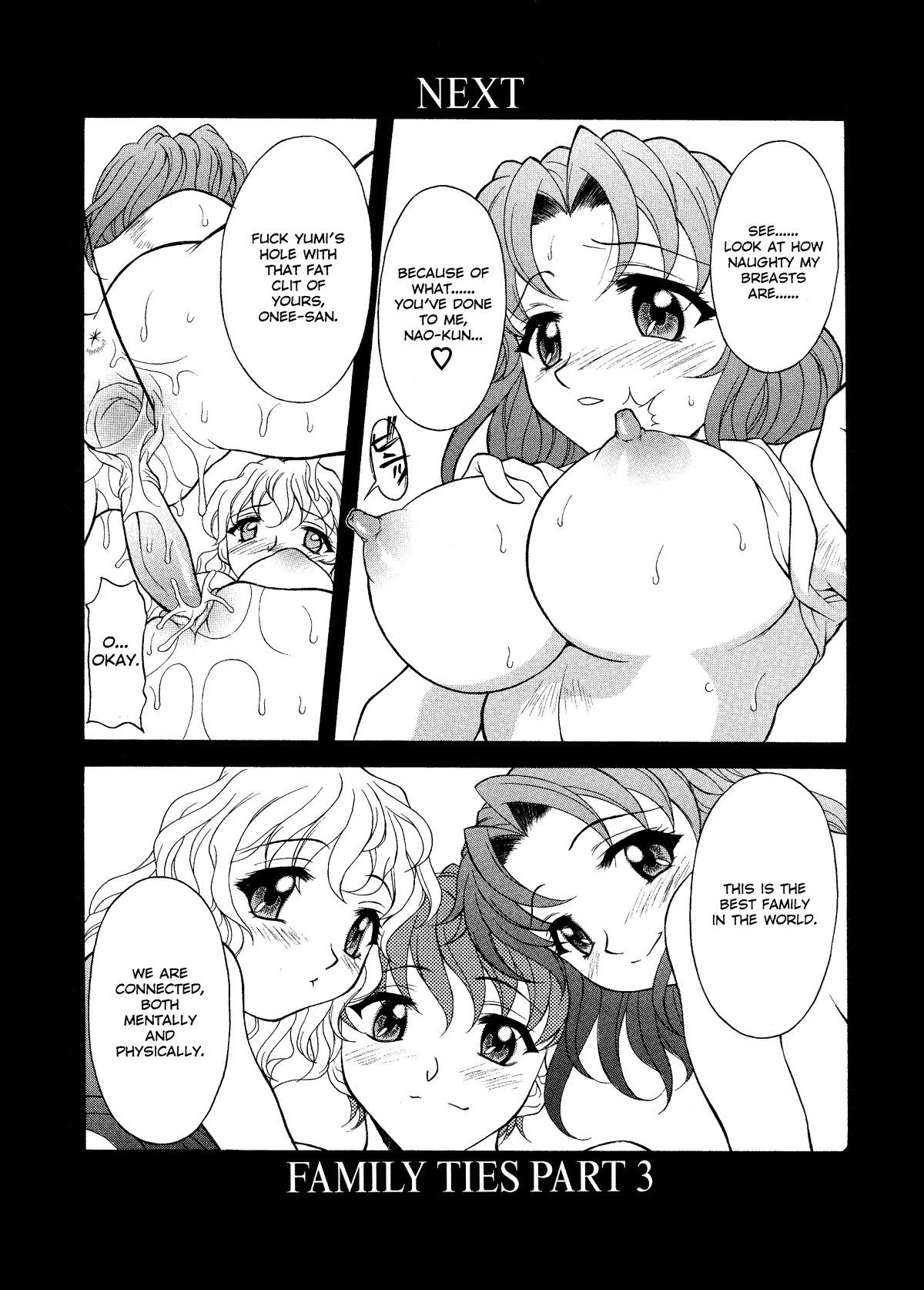 Relish - Decensored Chapter 1 - page 116