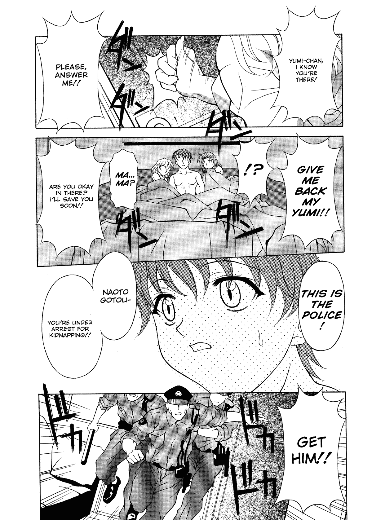 Relish - Decensored Chapter 1 - page 130