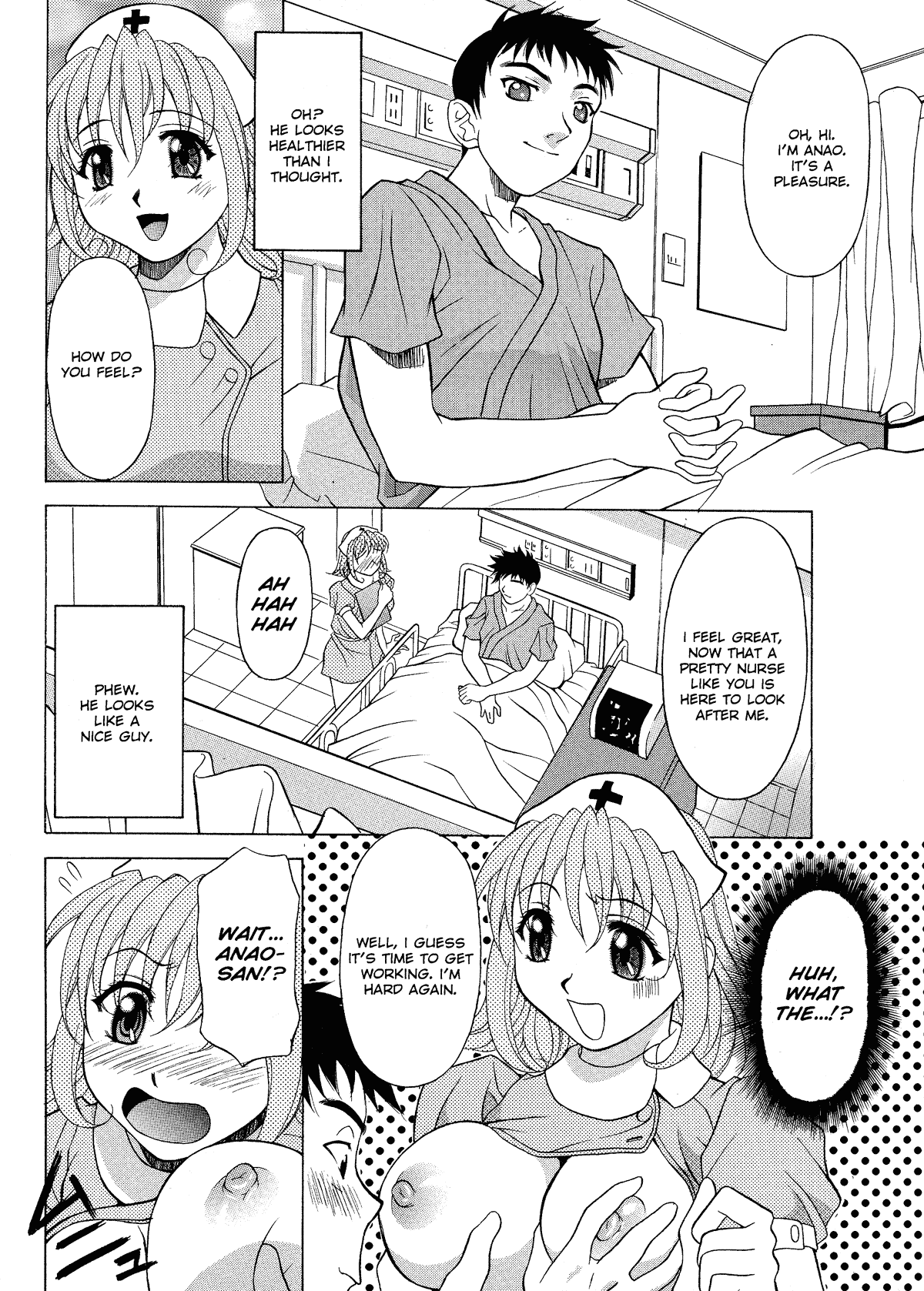 Relish - Decensored Chapter 1 - page 138
