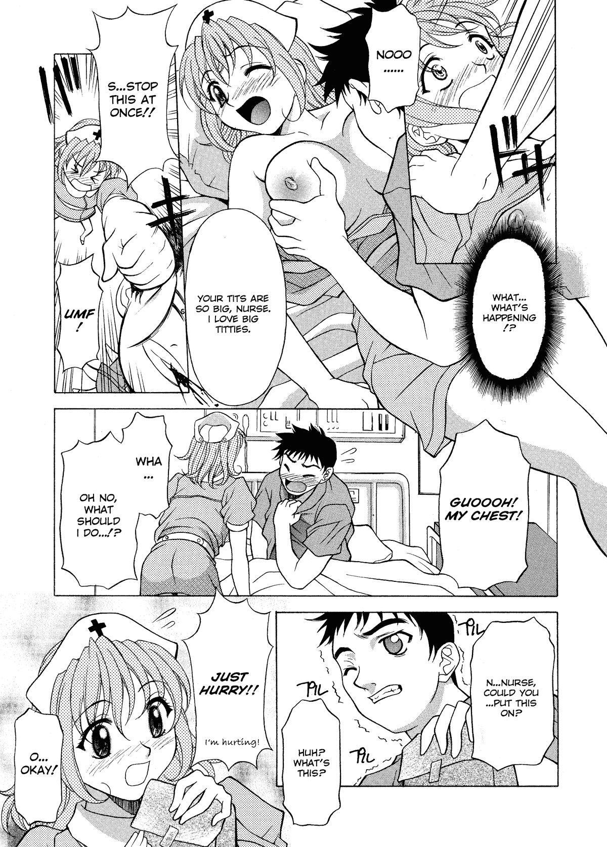 Relish - Decensored Chapter 1 - page 139
