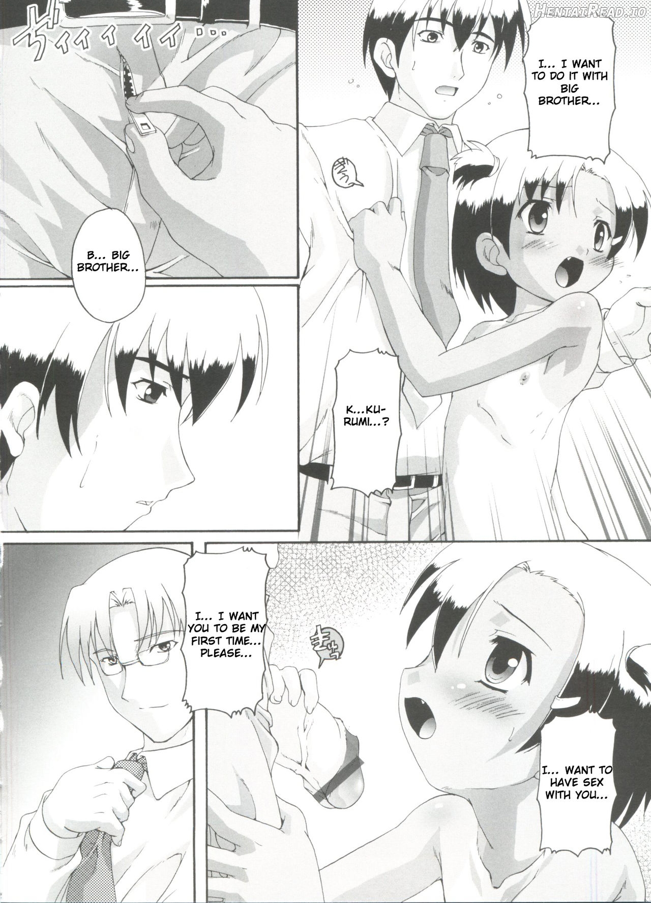 Hajimete no Jugyou Sankan Chapter 1 - page 6