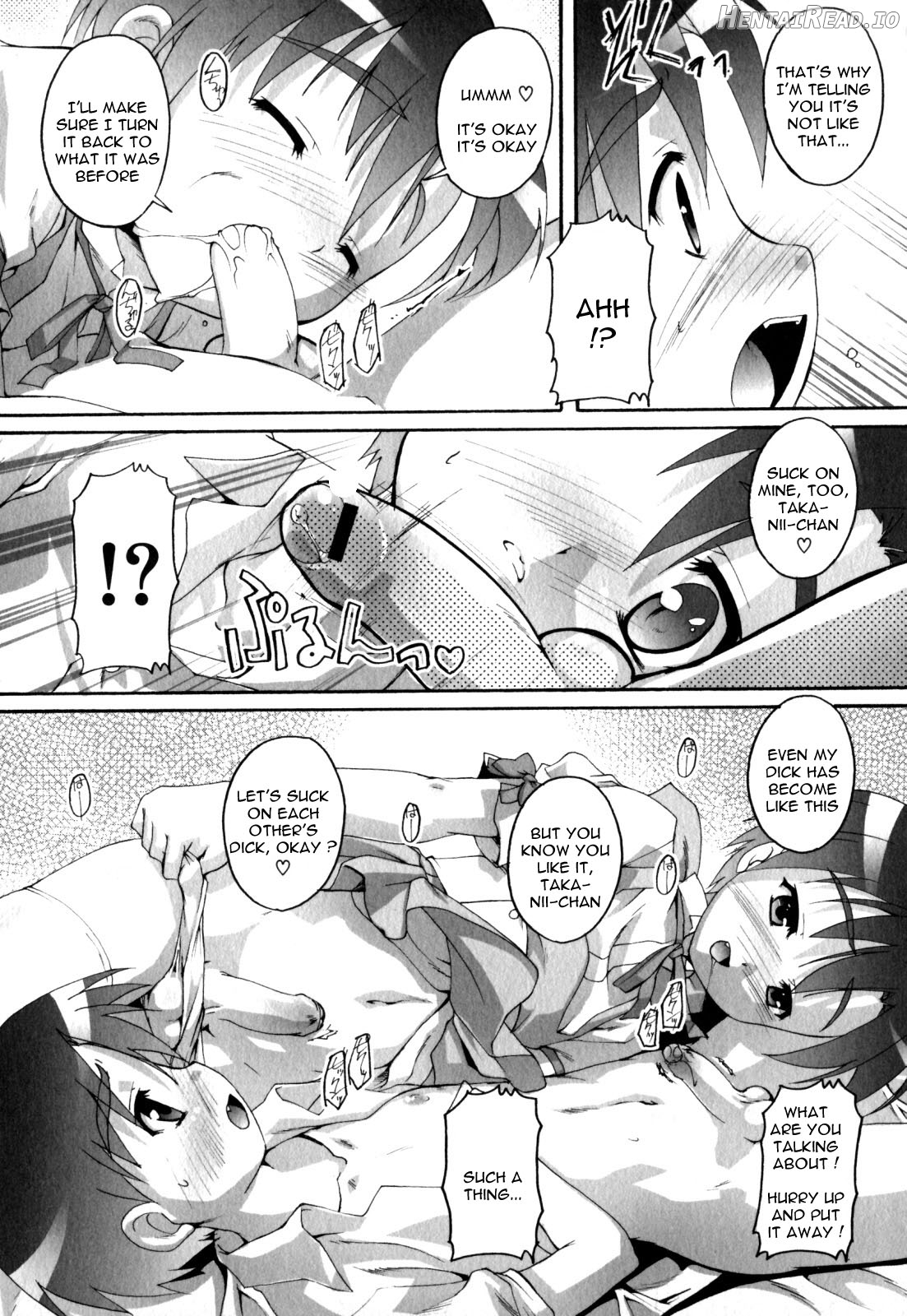 Shounen Shoukougun Chapter 2 - page 6
