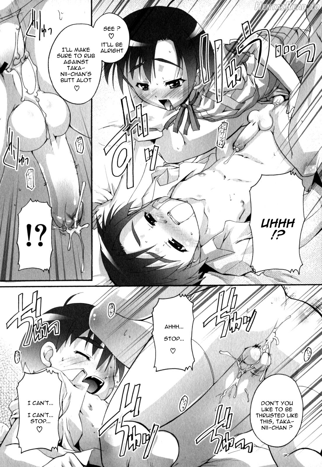 Shounen Shoukougun Chapter 2 - page 13
