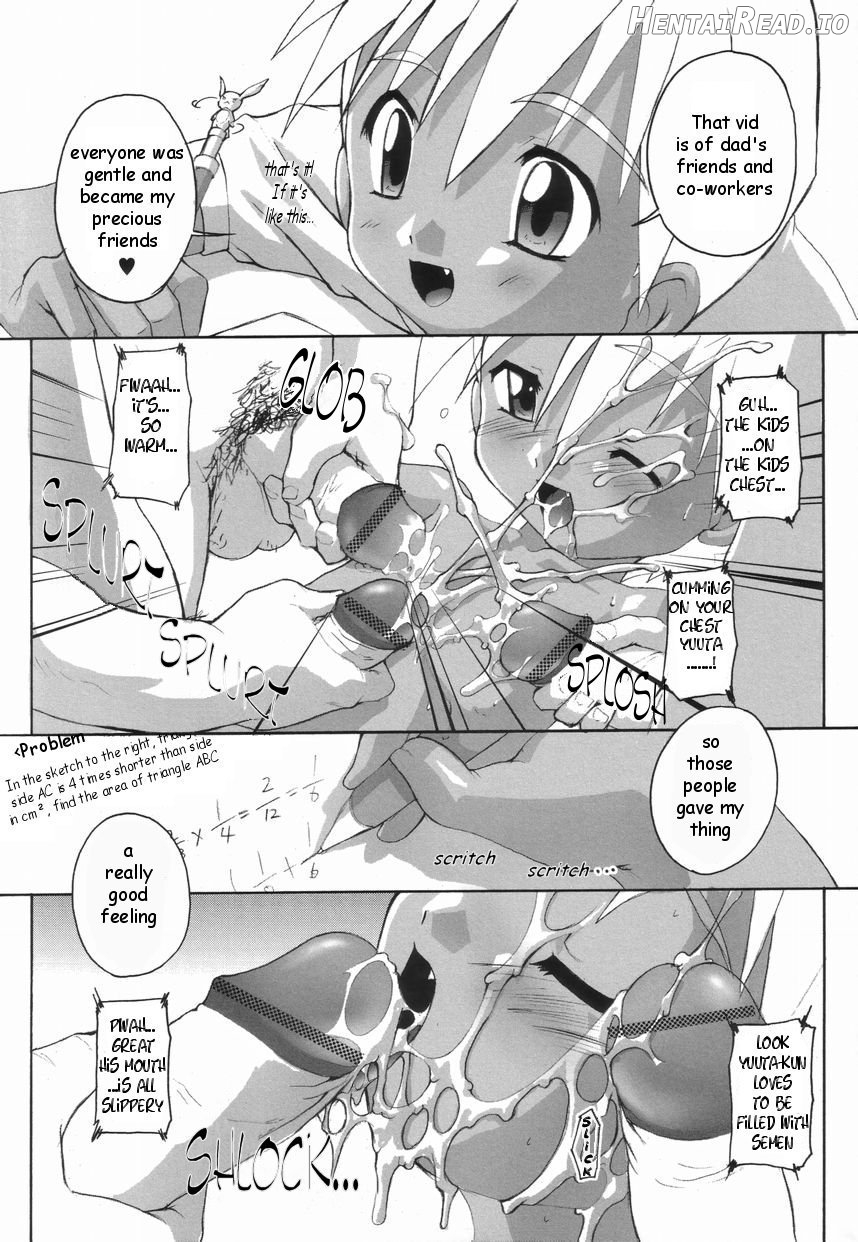 Otomodachi Hentai Chapter 1 - page 7