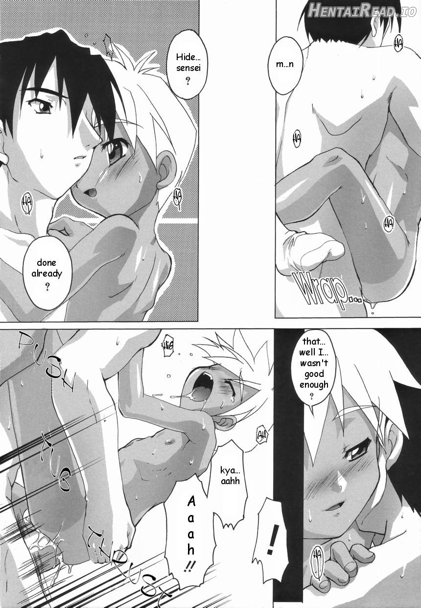 Otomodachi Hentai Chapter 1 - page 16