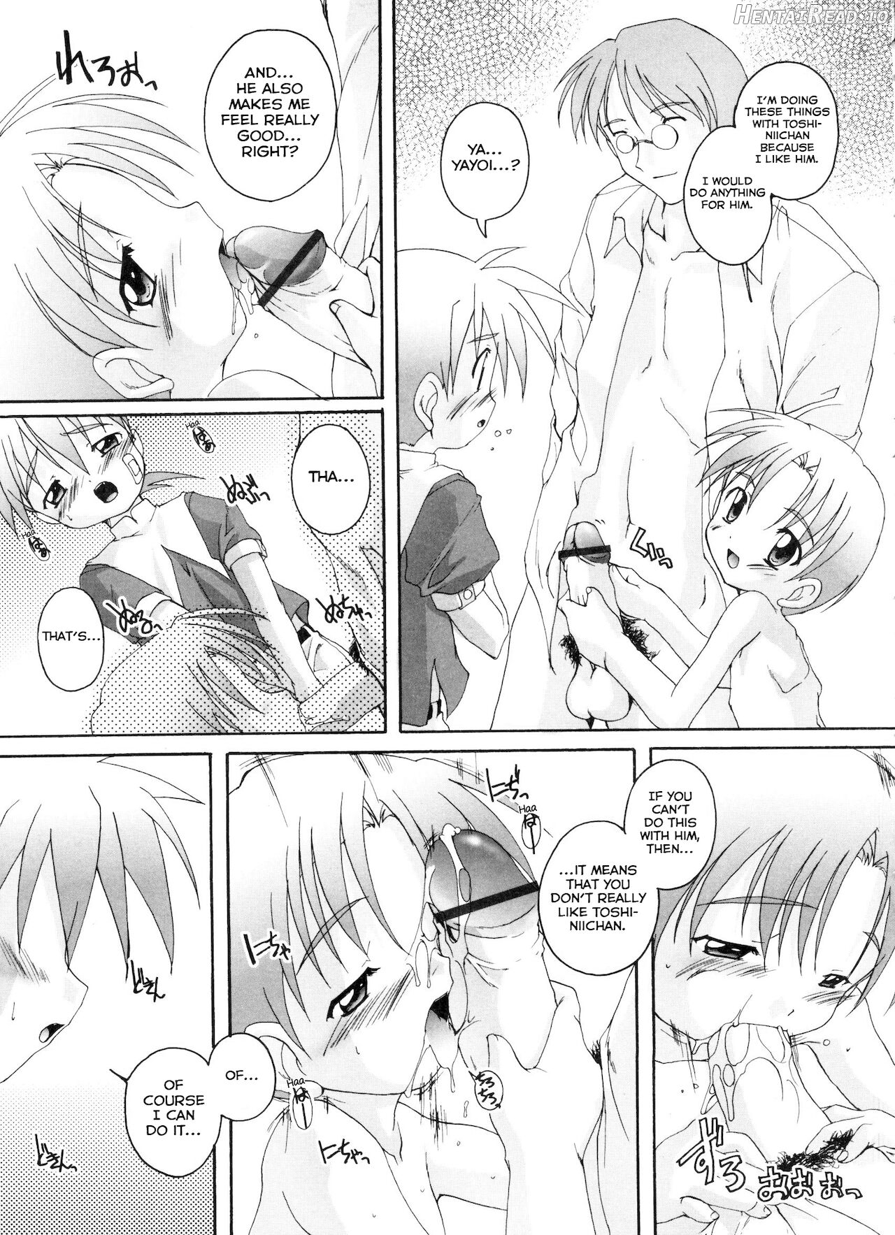 Otomodachi Hentai Chapter 2 - page 9