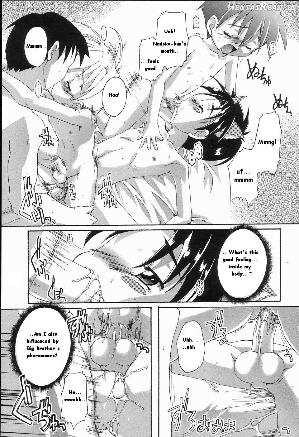 Otomodachi Hentai Chapter 3 - page 17