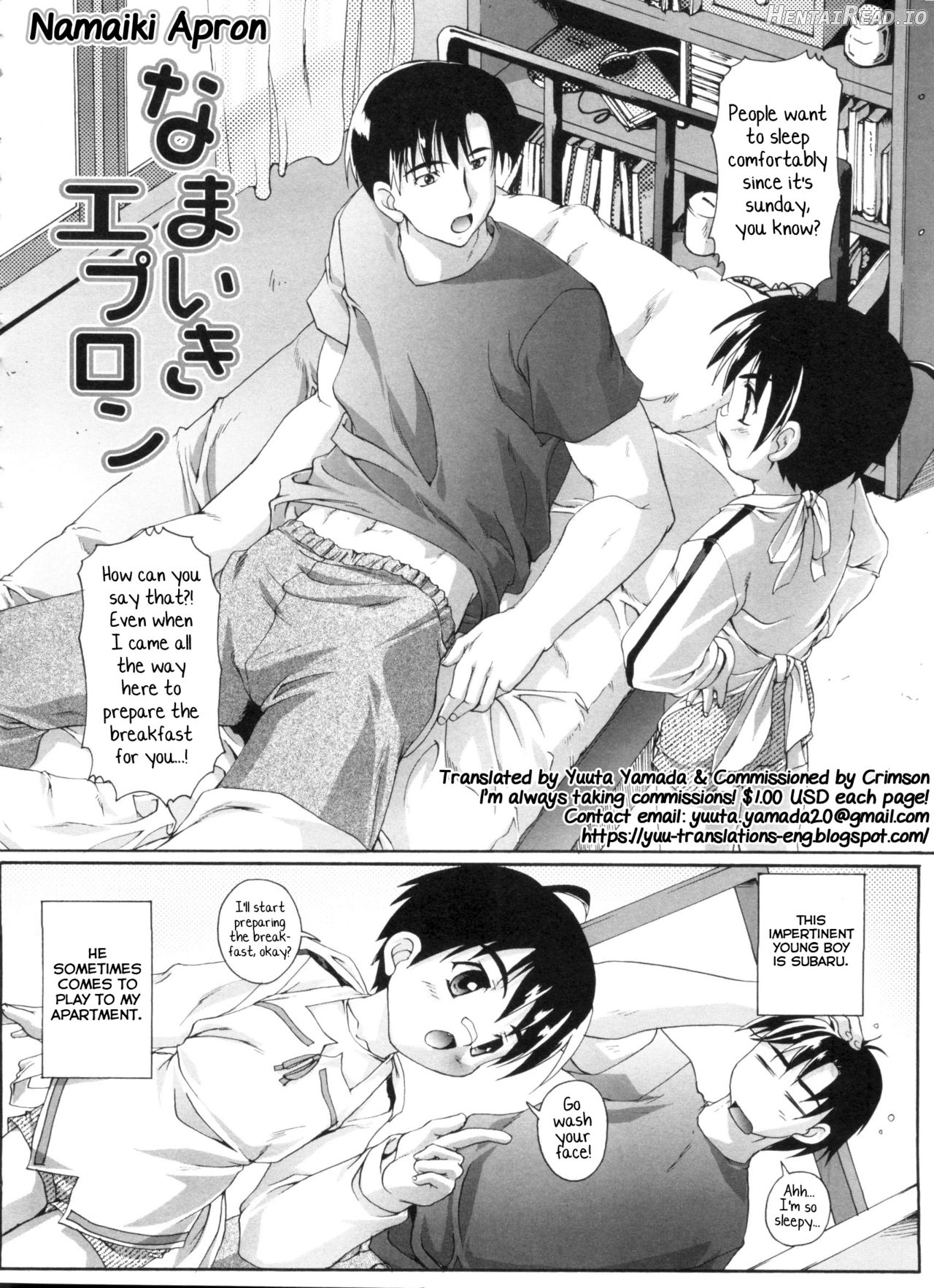 Otomodachi Hentai Chapter 5 - page 2