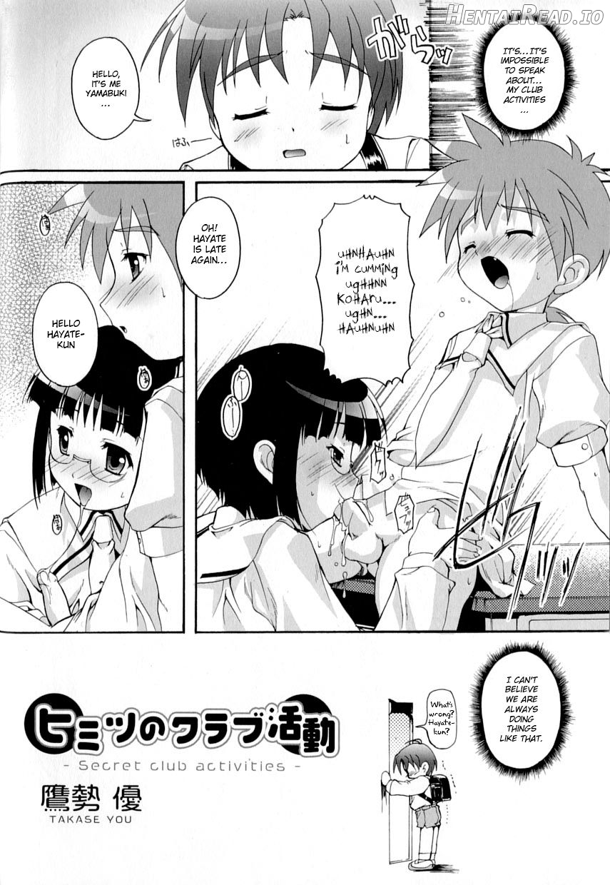 Otomodachi Hentai Chapter 6 - page 2