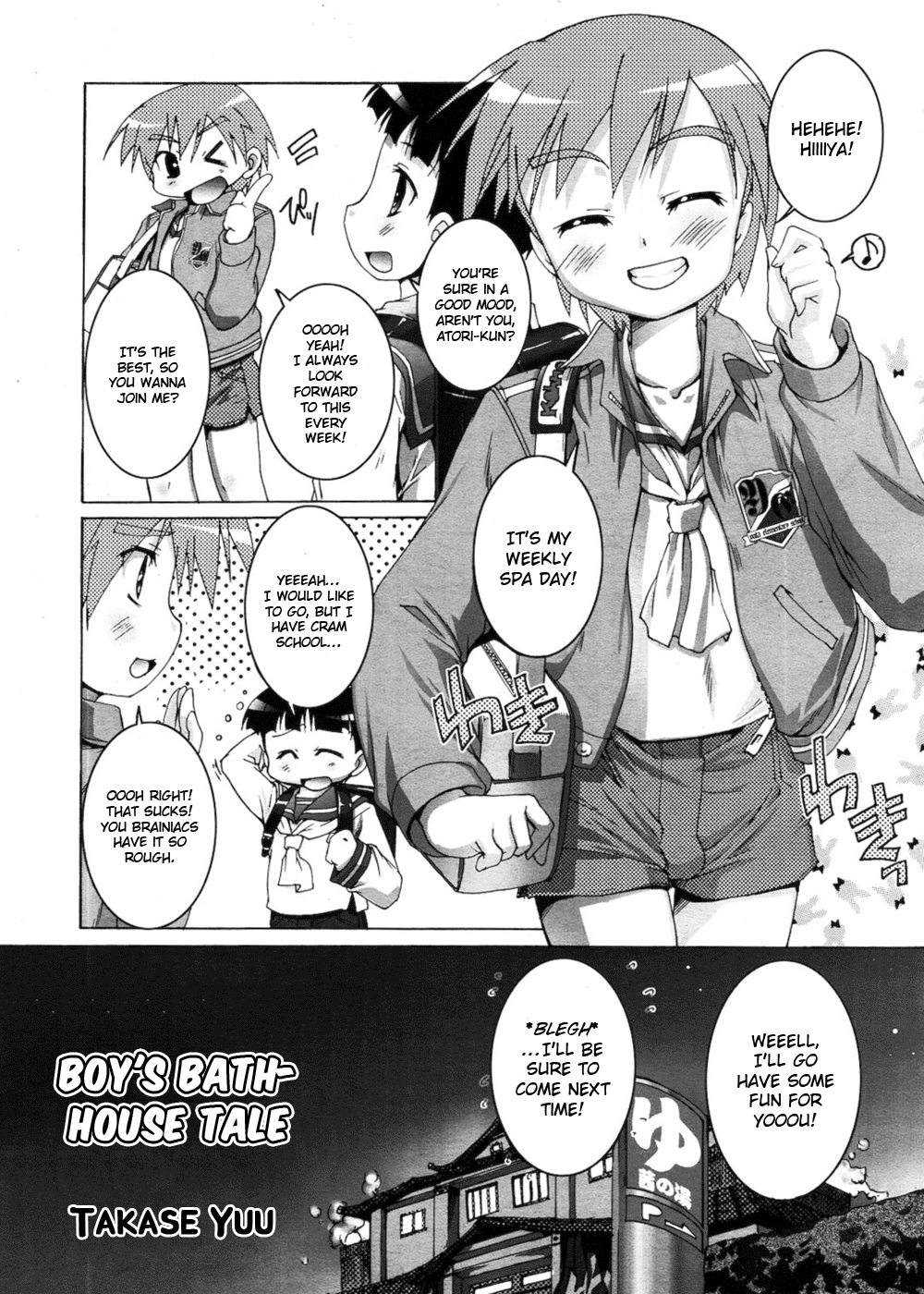 Himitsu no Shounen-dan SP Chapter 9 - page 1