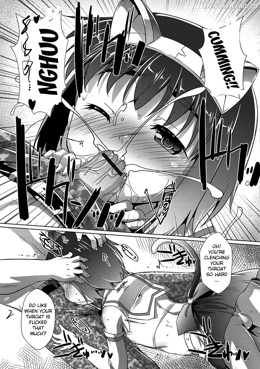 Cosurun Desu Chapter 1 - page 7