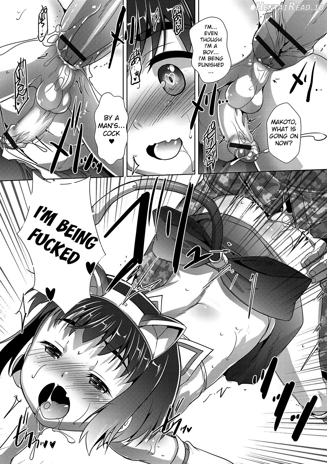Cosurun Desu Chapter 1 - page 10