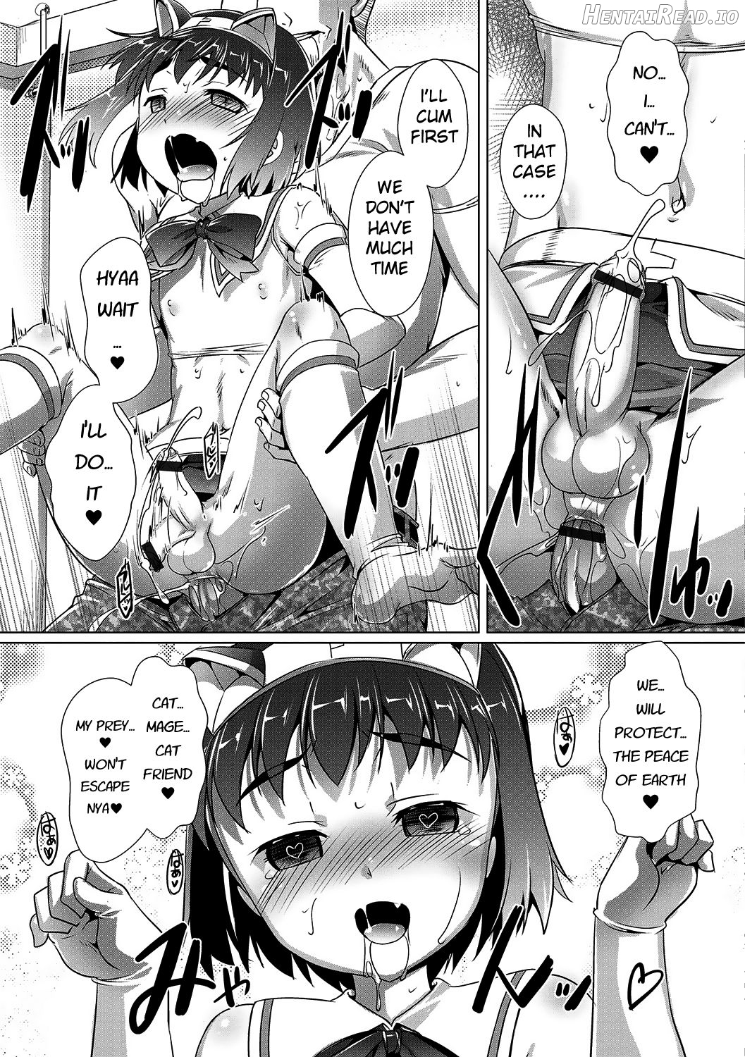 Cosurun Desu Chapter 1 - page 13