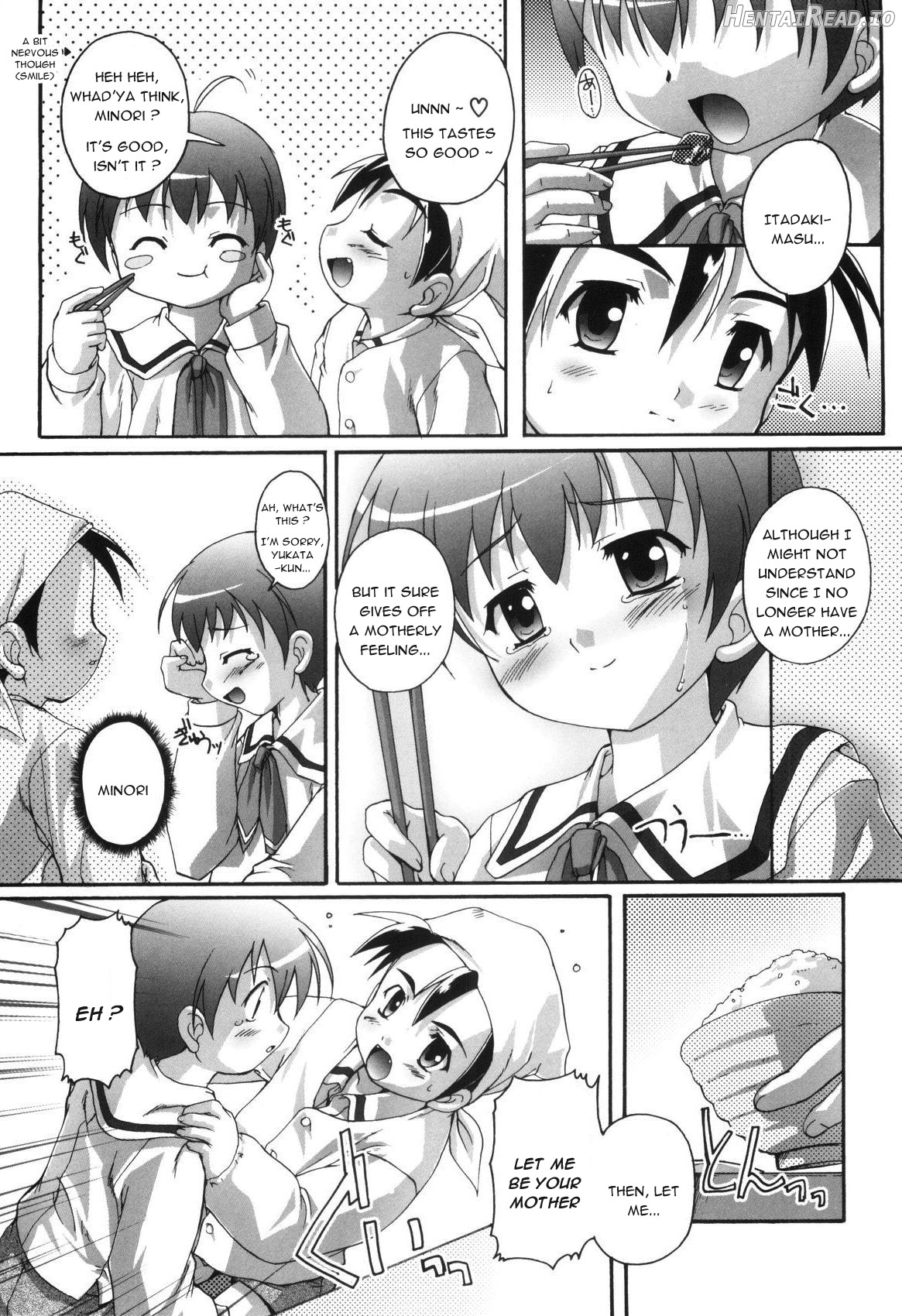 Oku-san wa Kappougi Chapter 1 - page 5