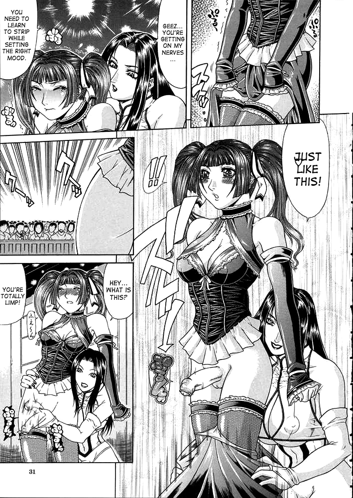 Teizoku Hentai Chapter 1 - page 30