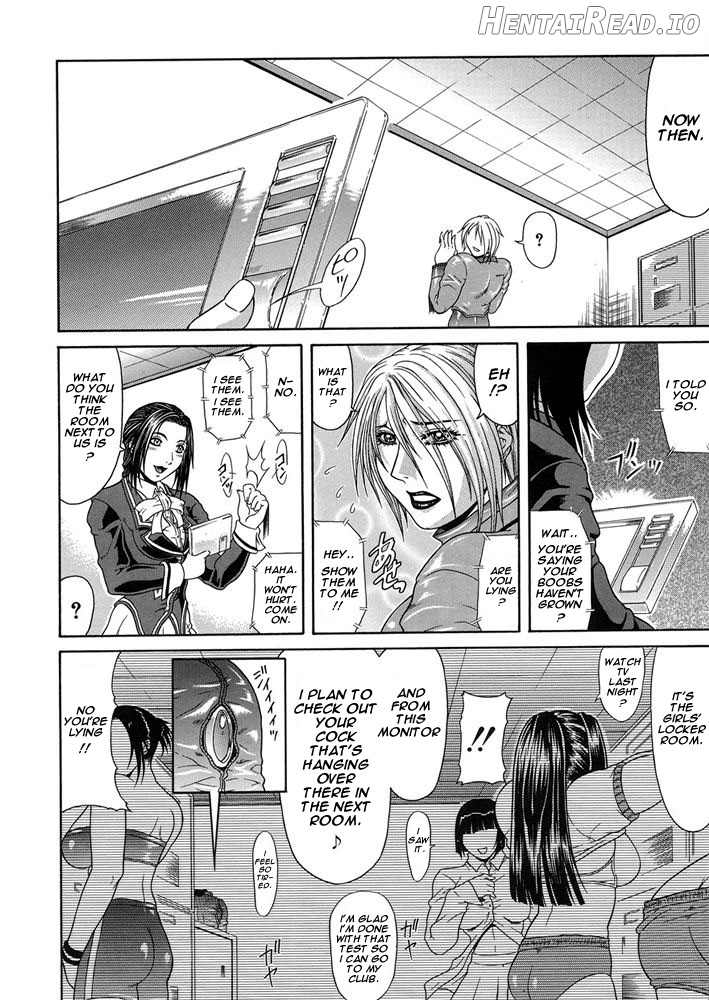 Teizoku Hentai Chapter 1 - page 101