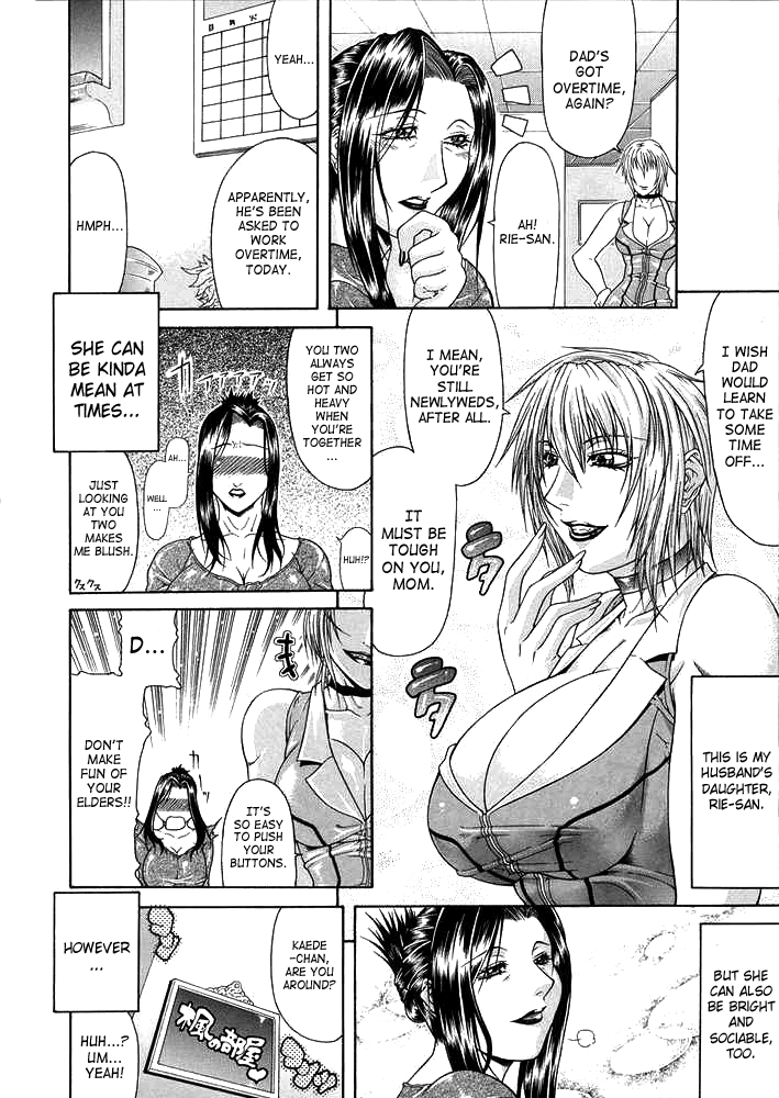 Teizoku Hentai Chapter 1 - page 119