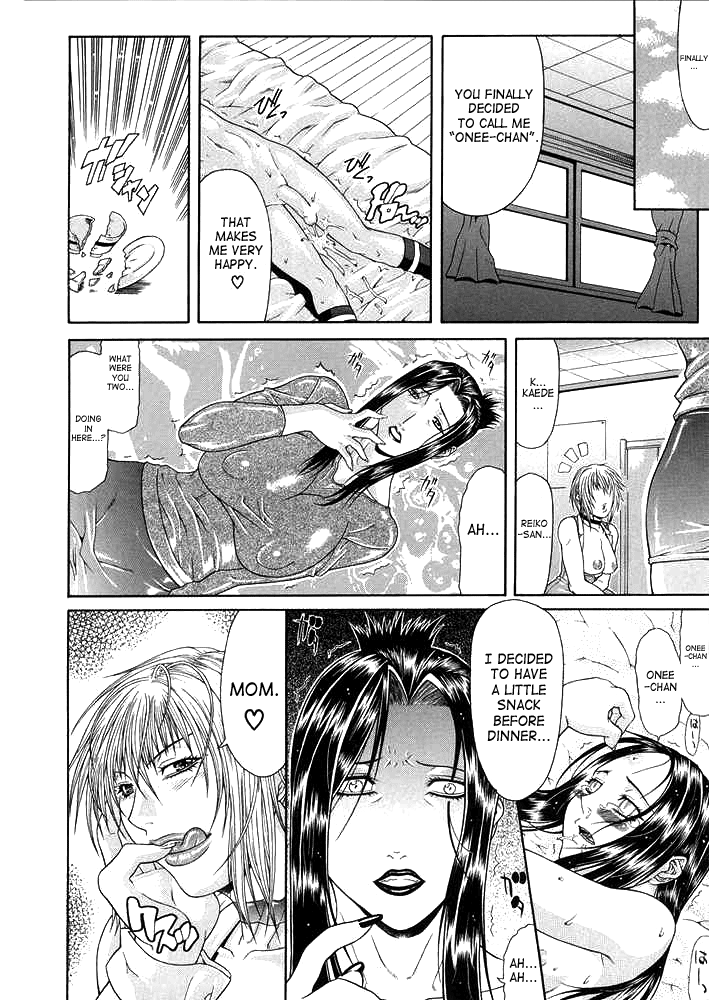 Teizoku Hentai Chapter 1 - page 139