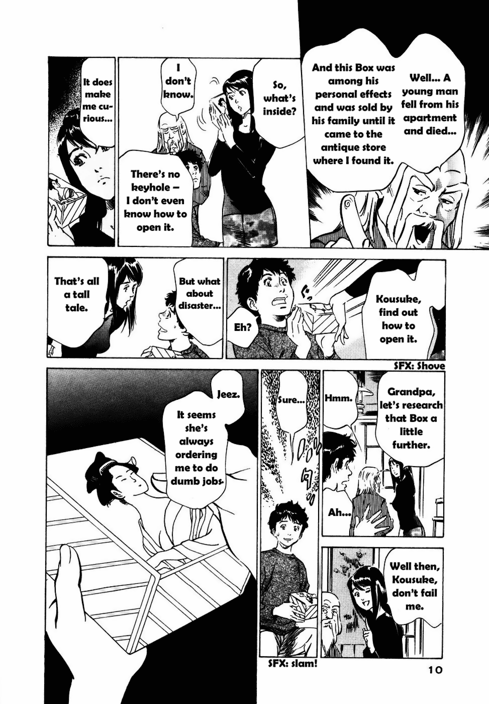 Antique Romantic Otakara Hanazono Hen Ch. 1-4 Chapter 1 - page 6