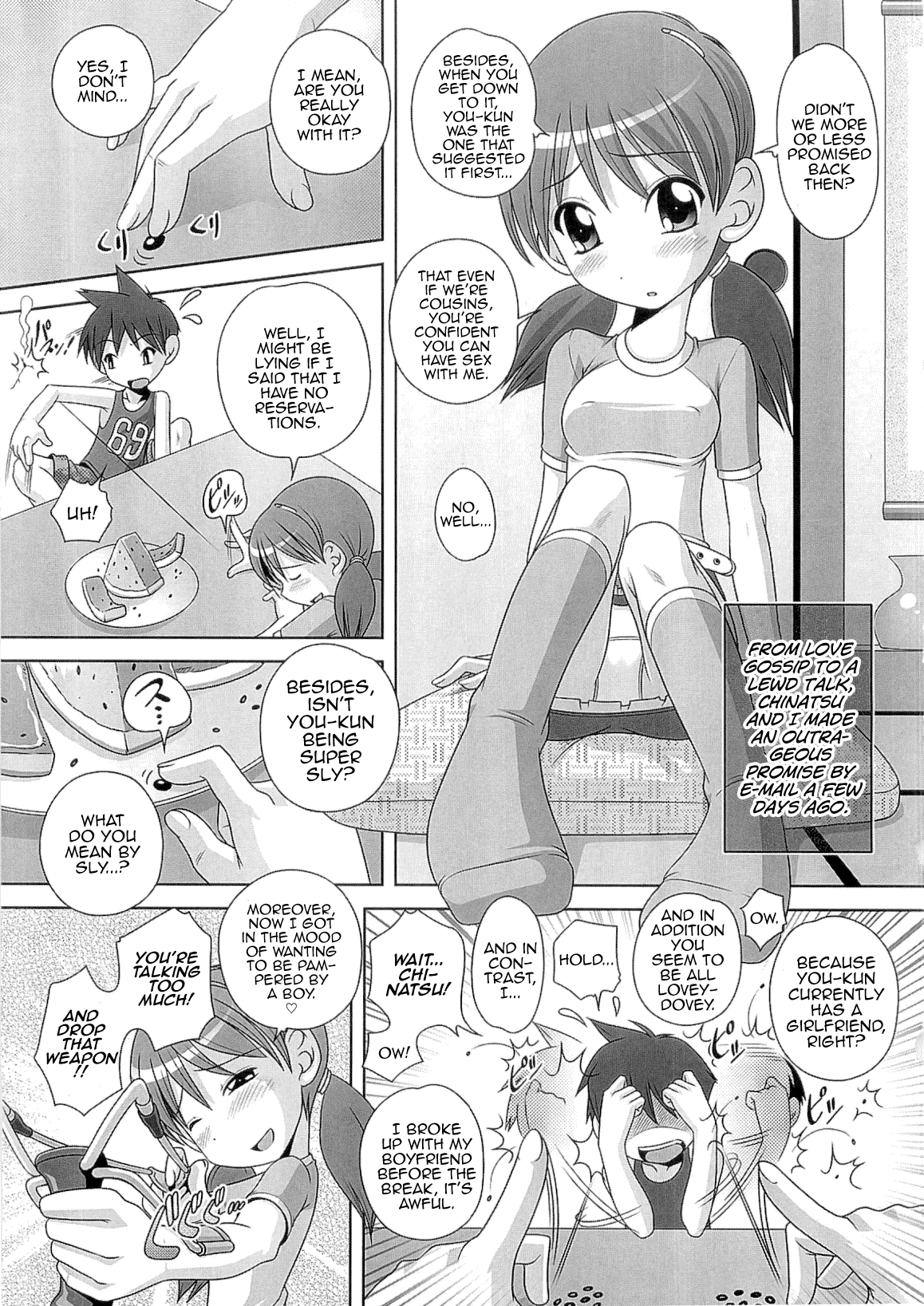 Hajimete no Hatsujouki Chapter 1 - page 51