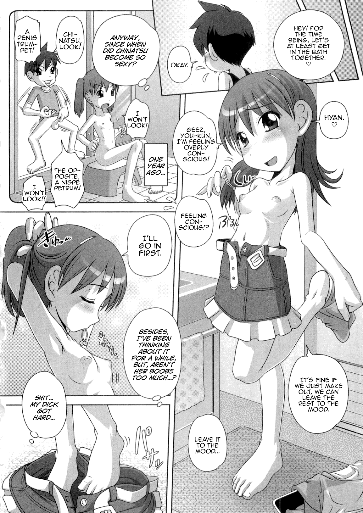 Hajimete no Hatsujouki Chapter 1 - page 52