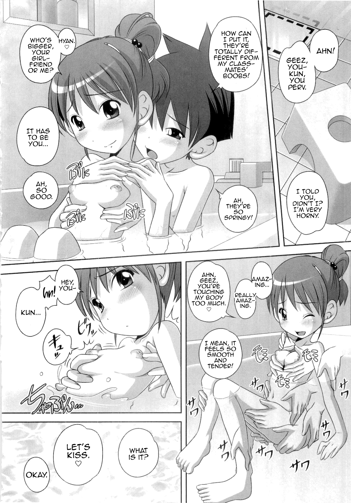 Hajimete no Hatsujouki Chapter 1 - page 54