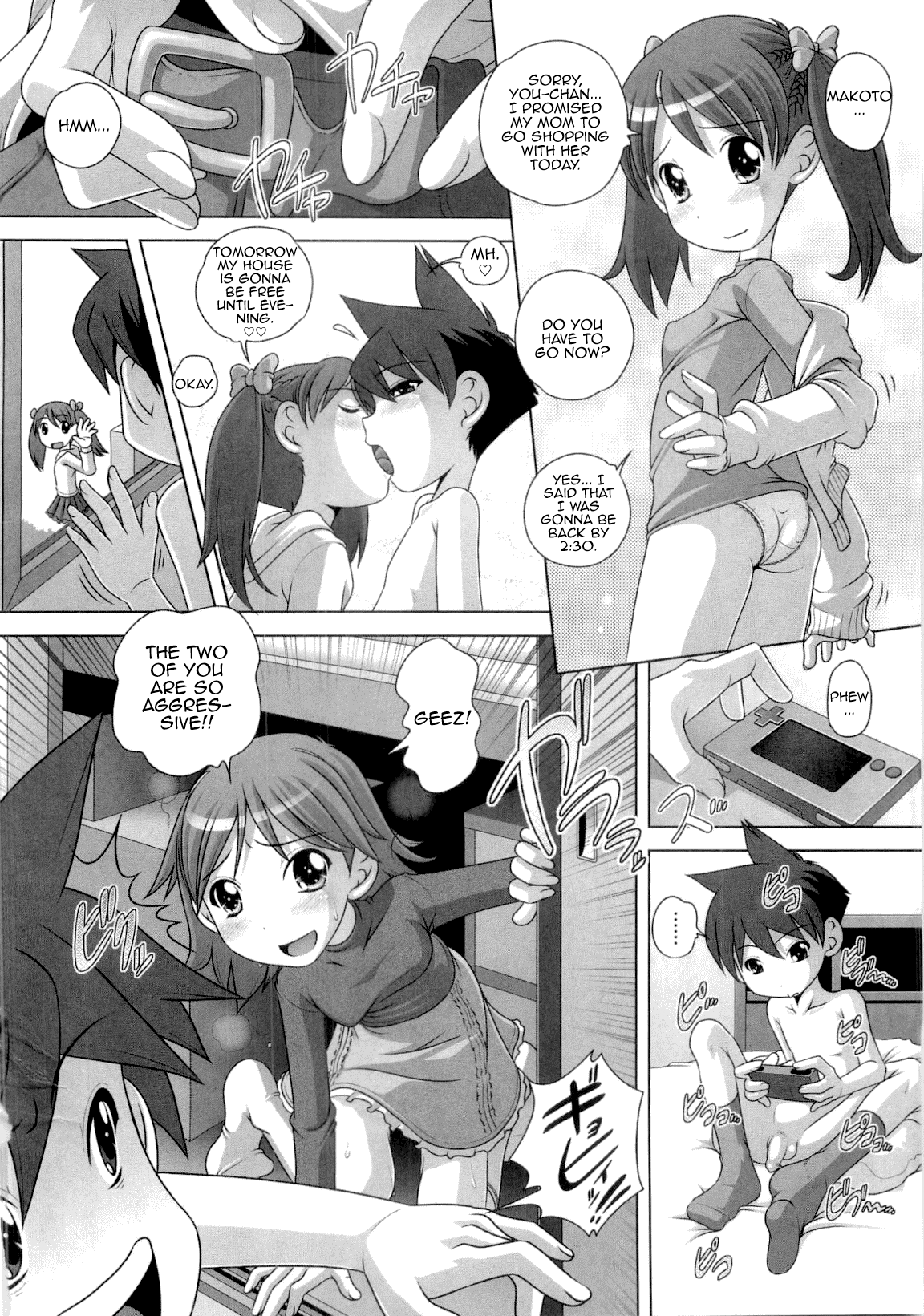 Hajimete no Hatsujouki Chapter 1 - page 102