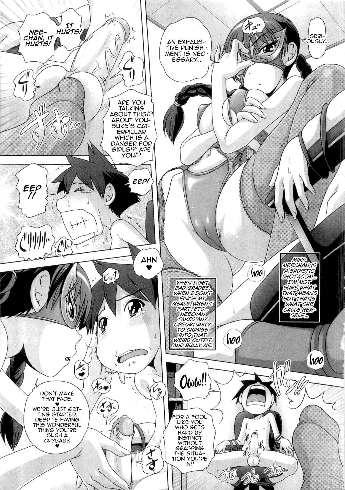 Hajimete no Hatsujouki Chapter 1 - page 117