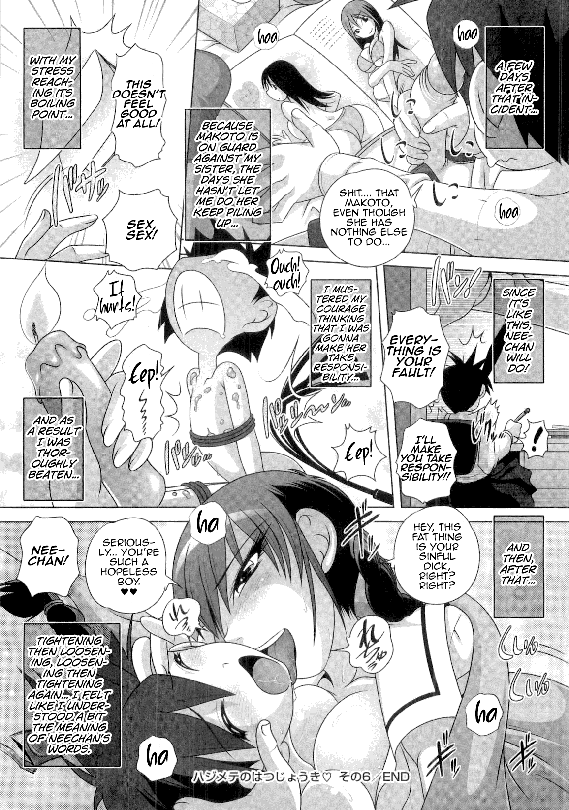 Hajimete no Hatsujouki Chapter 1 - page 134