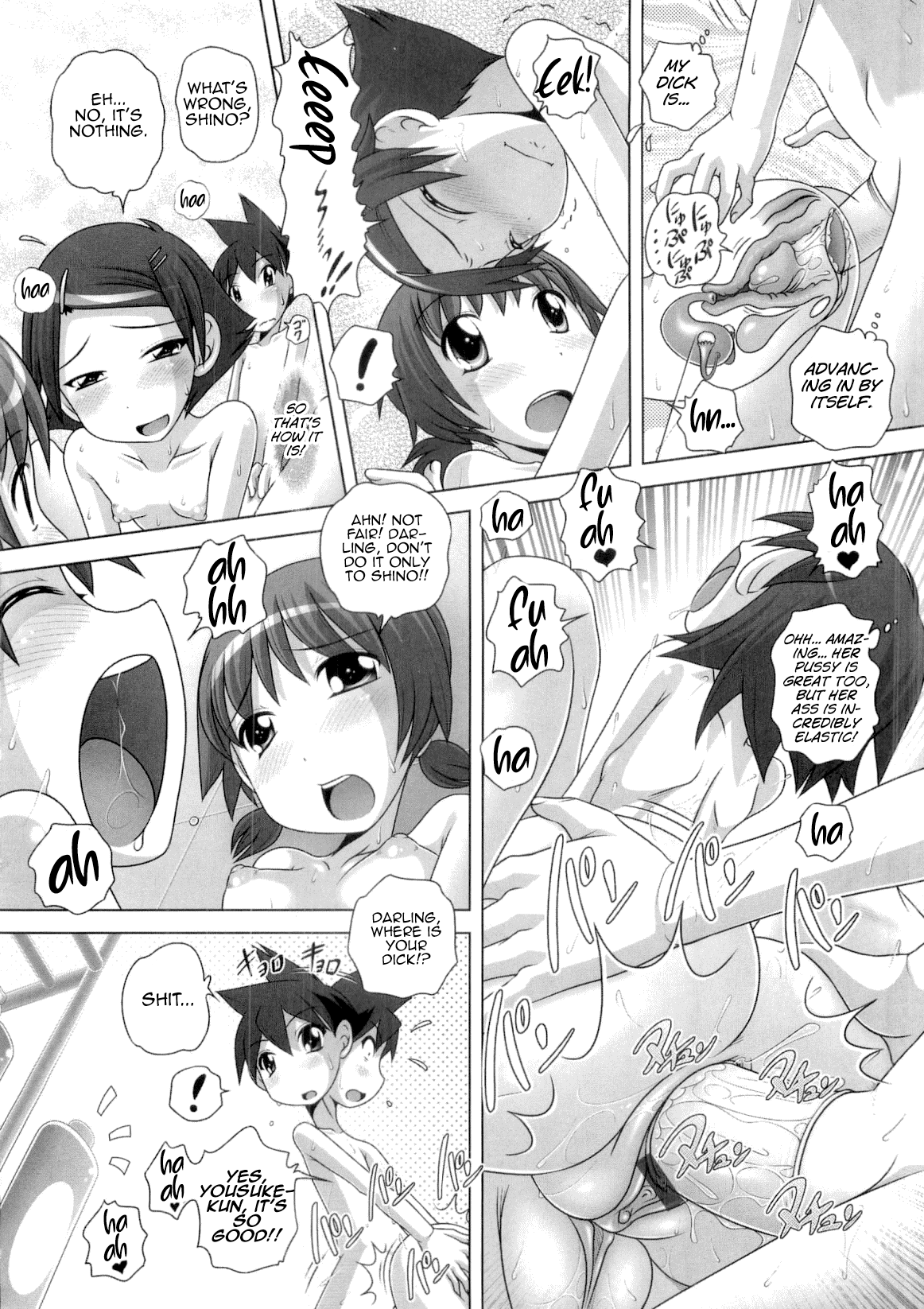 Hajimete no Hatsujouki Chapter 1 - page 150