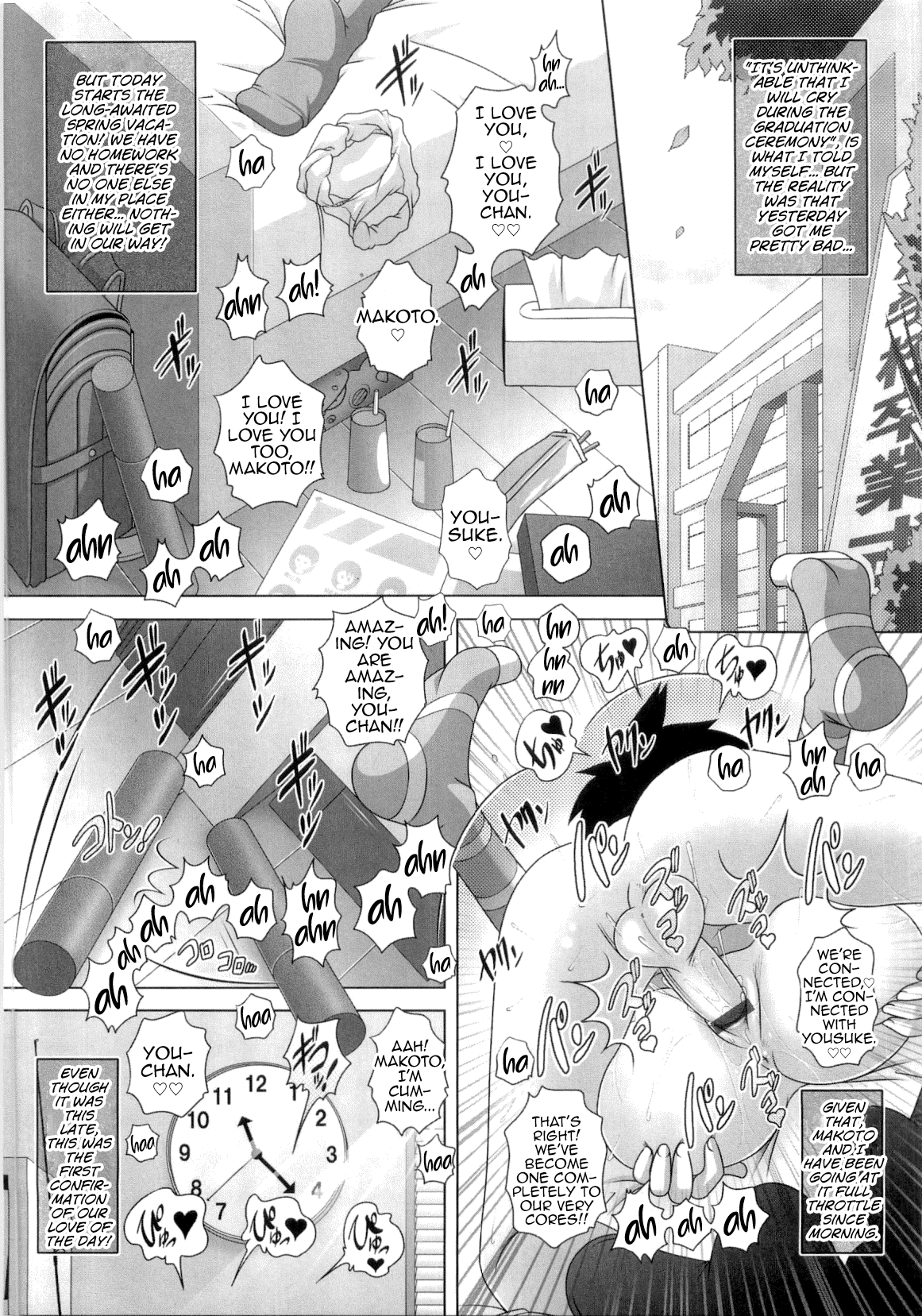 Hajimete no Hatsujouki Chapter 1 - page 159