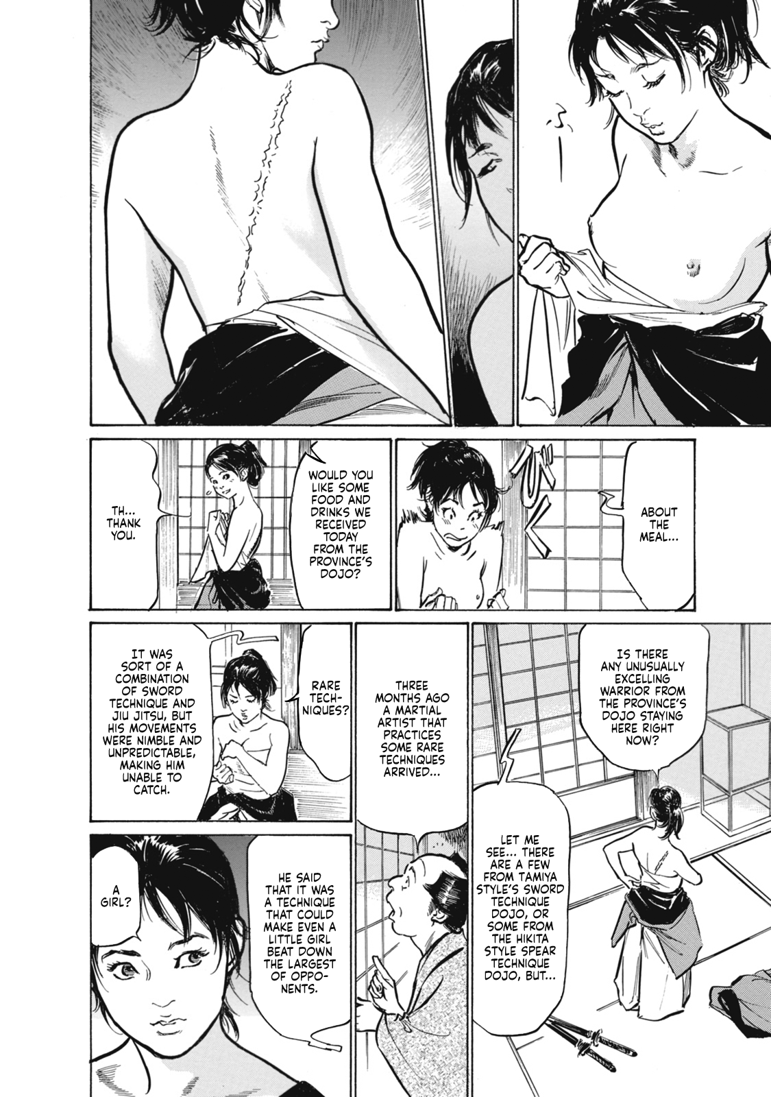 Ukiyo Tsuya Zoushi 1 Ch. 1 Chapter 2 - page 6