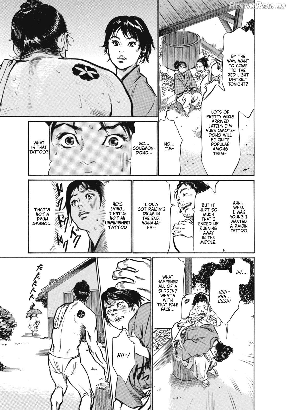 Ukiyo Tsuya Zoushi 1 Ch. 1 Chapter 2 - page 17