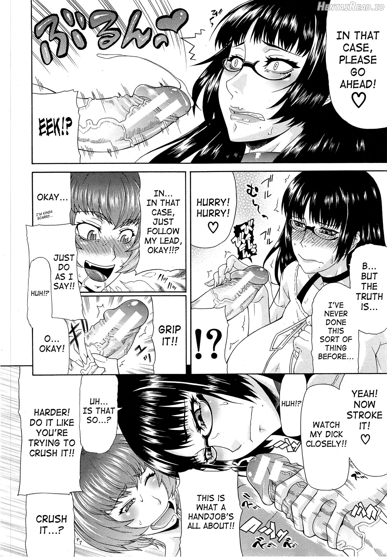 Shimai Hentai Chapter 1 - page 6