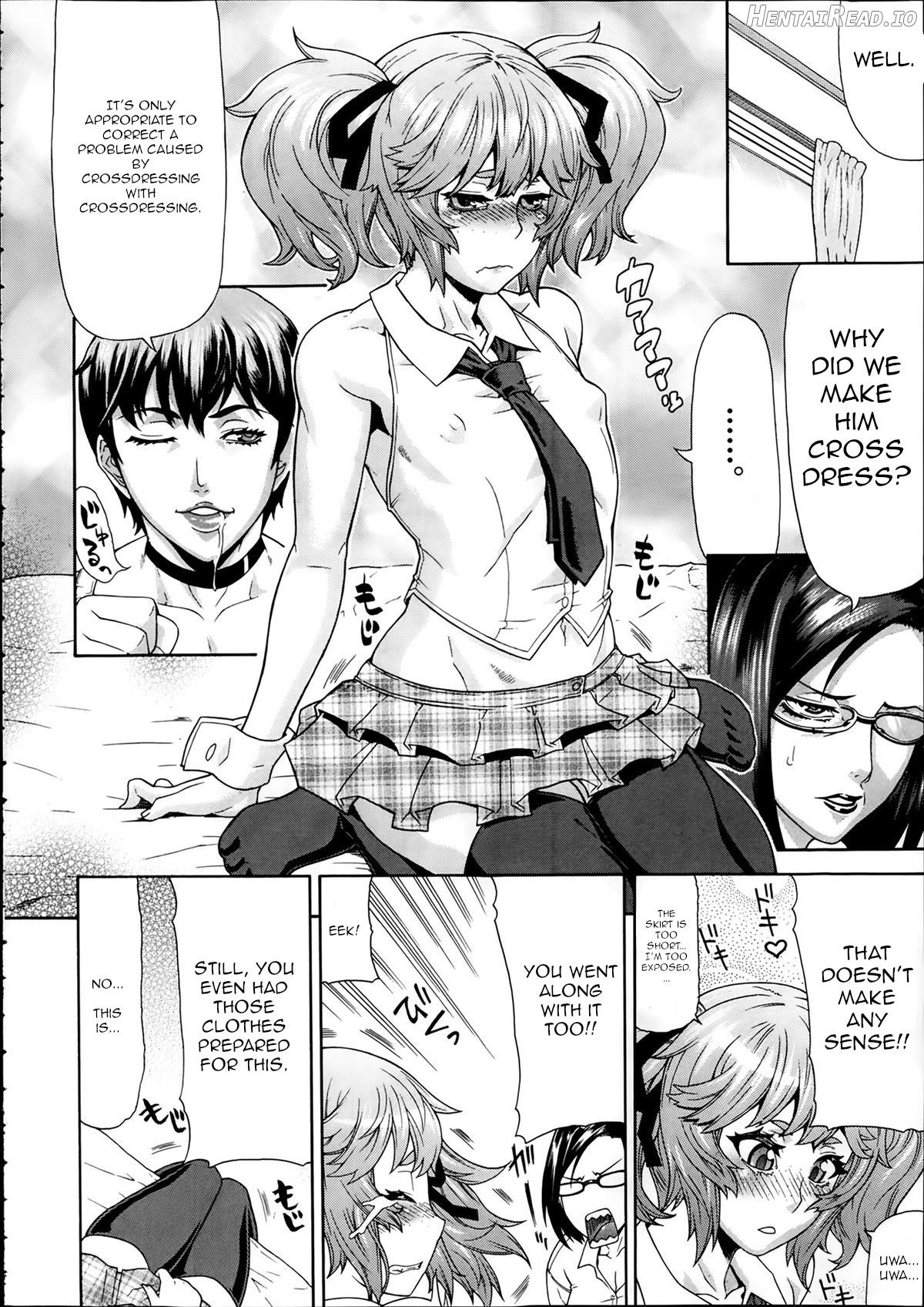 Toukou Douga Chapter 1 - page 6