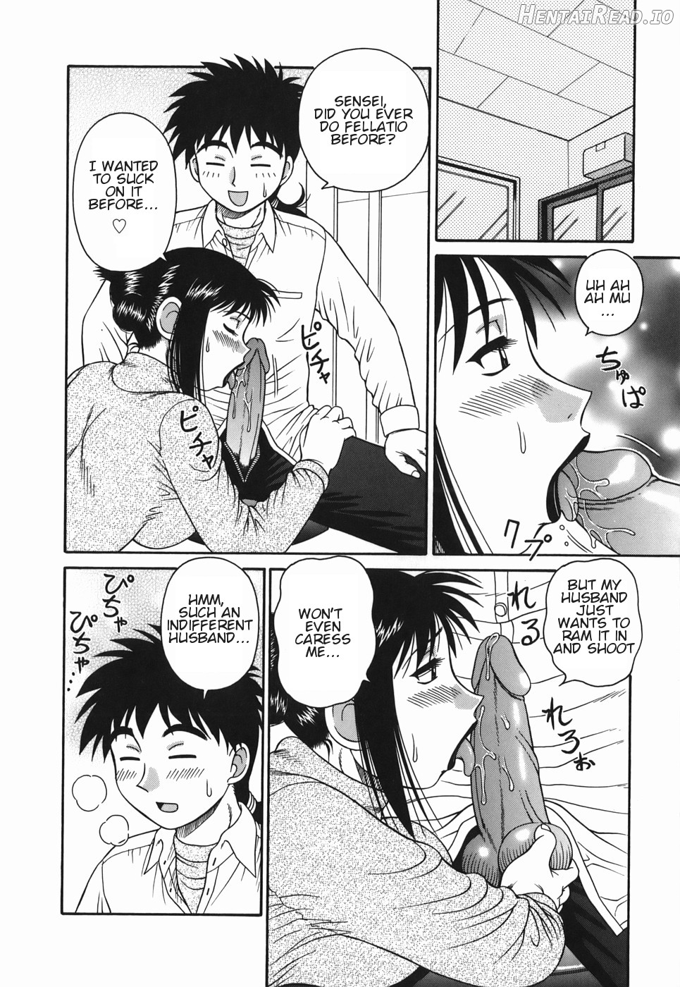 H na Hitozuma Yoridori Furin Mansion - Married woman who likes sex. Chapter 1 - page 10