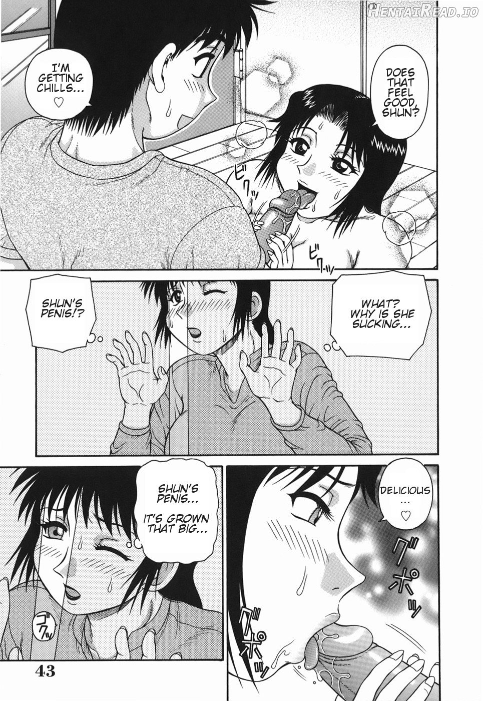 H na Hitozuma Yoridori Furin Mansion - Married woman who likes sex. Chapter 1 - page 43