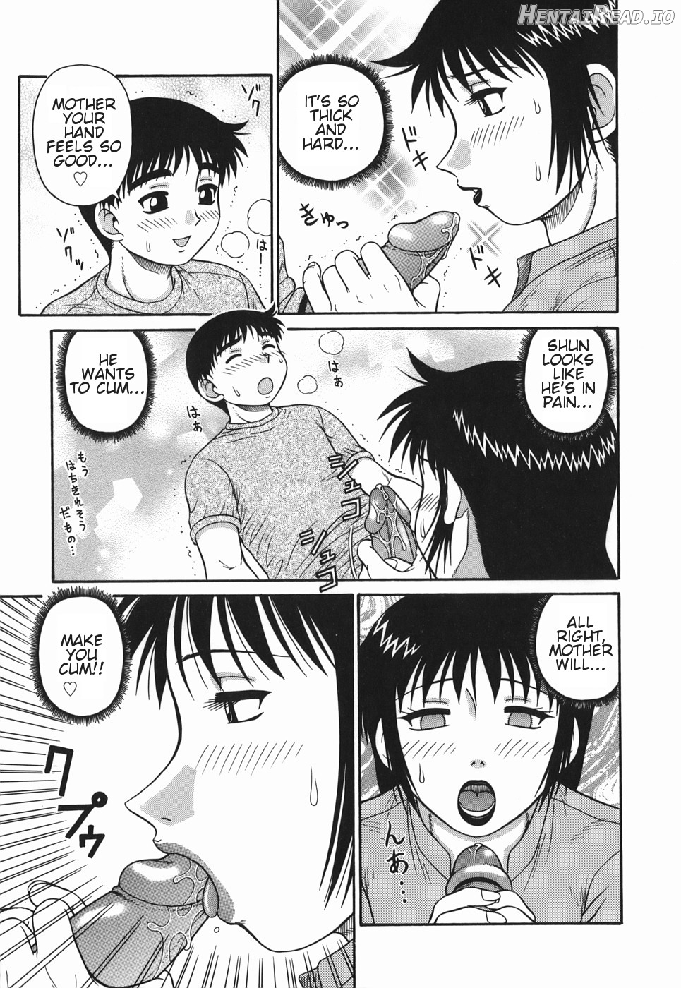 H na Hitozuma Yoridori Furin Mansion - Married woman who likes sex. Chapter 1 - page 49