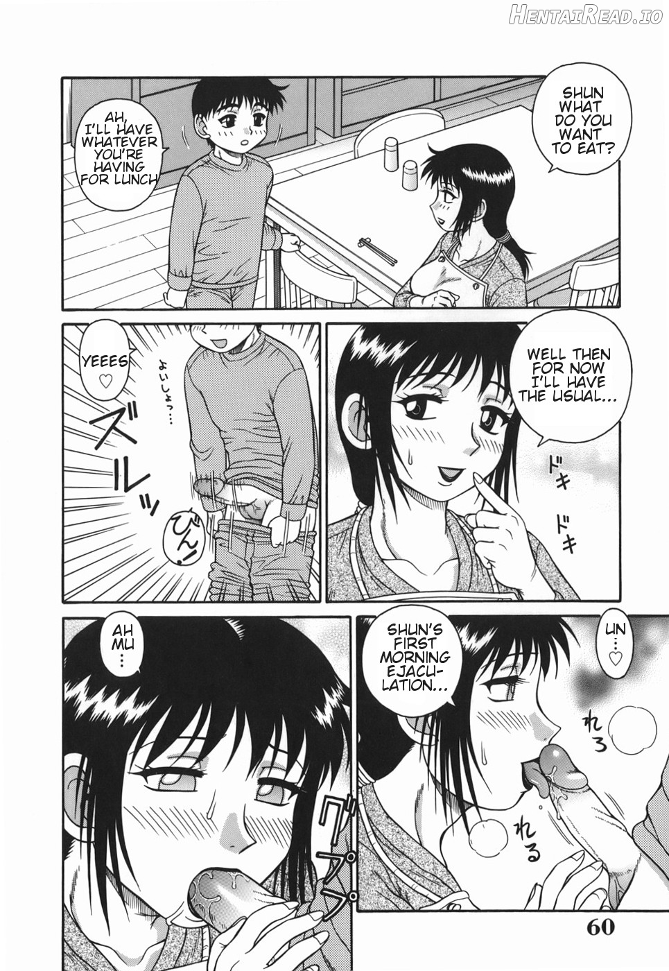 H na Hitozuma Yoridori Furin Mansion - Married woman who likes sex. Chapter 1 - page 60