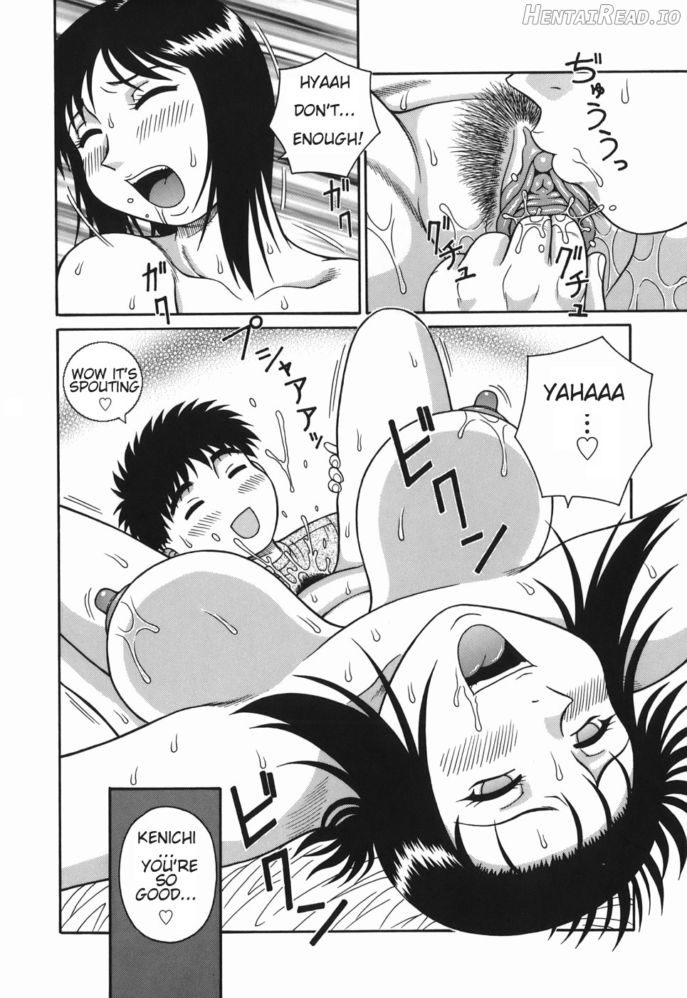 H na Hitozuma Yoridori Furin Mansion - Married woman who likes sex. Chapter 1 - page 86