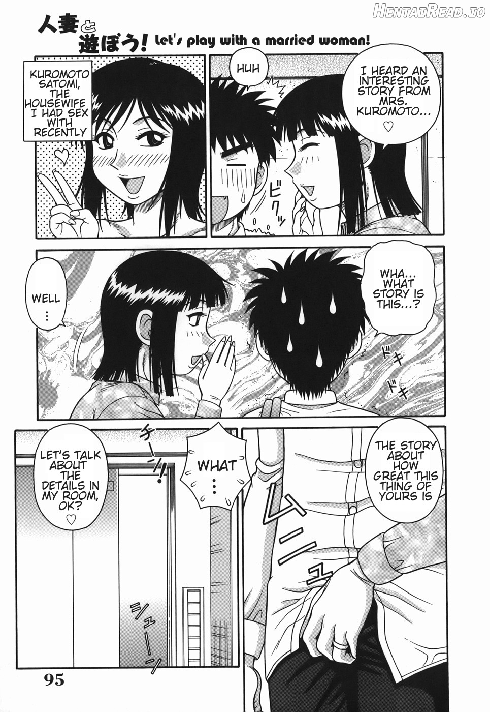 H na Hitozuma Yoridori Furin Mansion - Married woman who likes sex. Chapter 1 - page 95