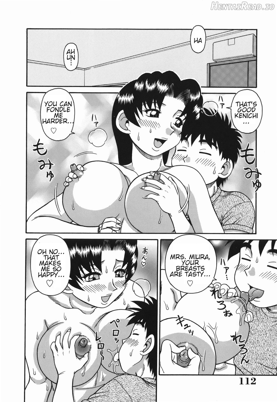 H na Hitozuma Yoridori Furin Mansion - Married woman who likes sex. Chapter 1 - page 112