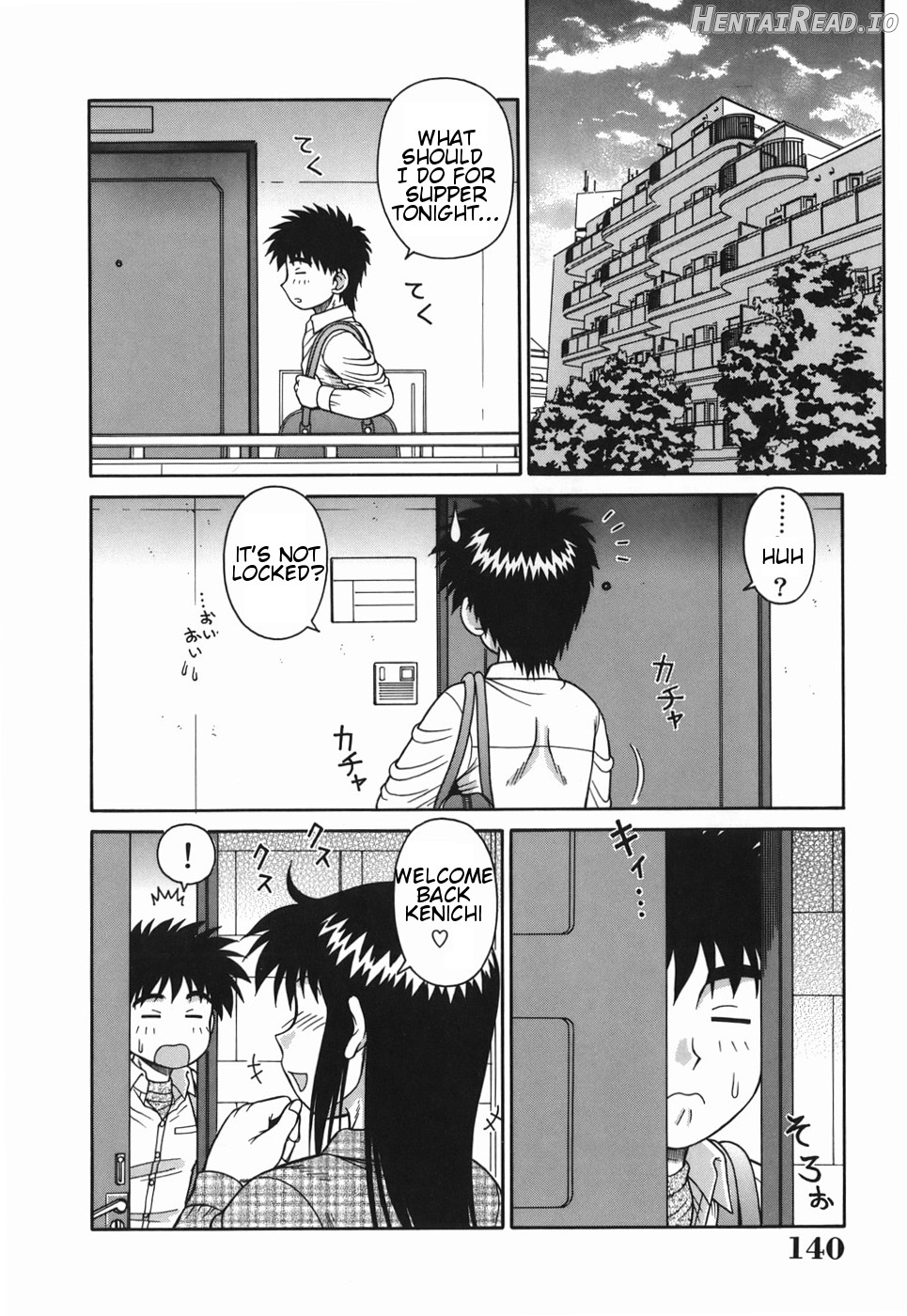 H na Hitozuma Yoridori Furin Mansion - Married woman who likes sex. Chapter 1 - page 140