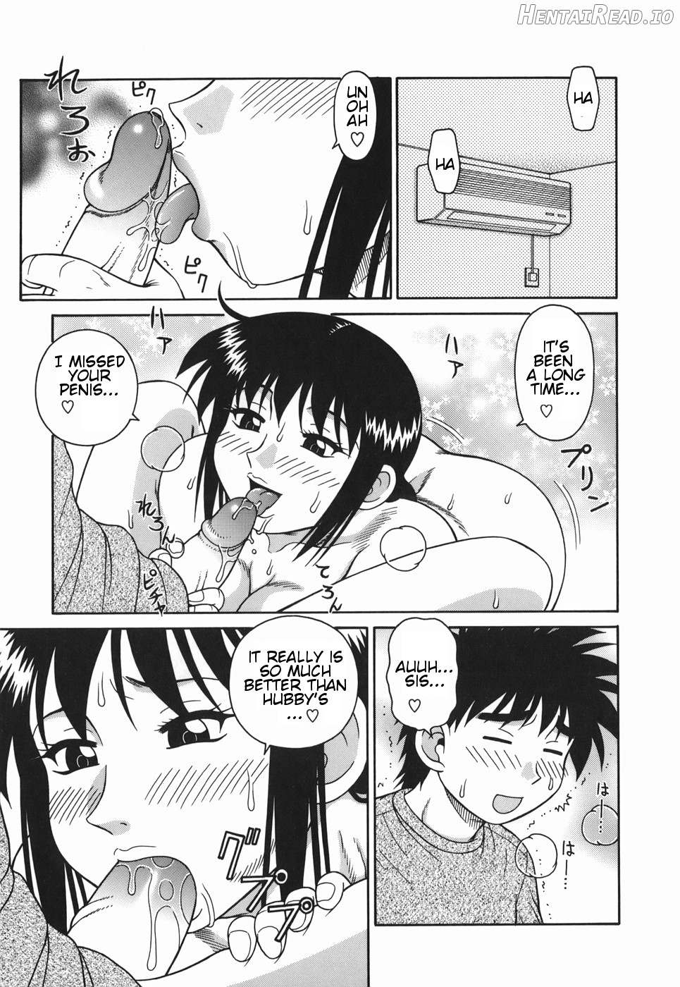 H na Hitozuma Yoridori Furin Mansion - Married woman who likes sex. Chapter 1 - page 145
